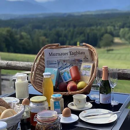 Biohof-rechenmacher *